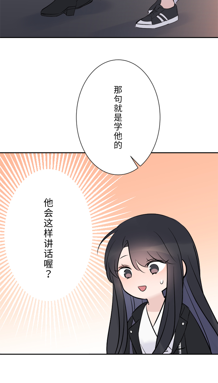 [第14话] 可怜4