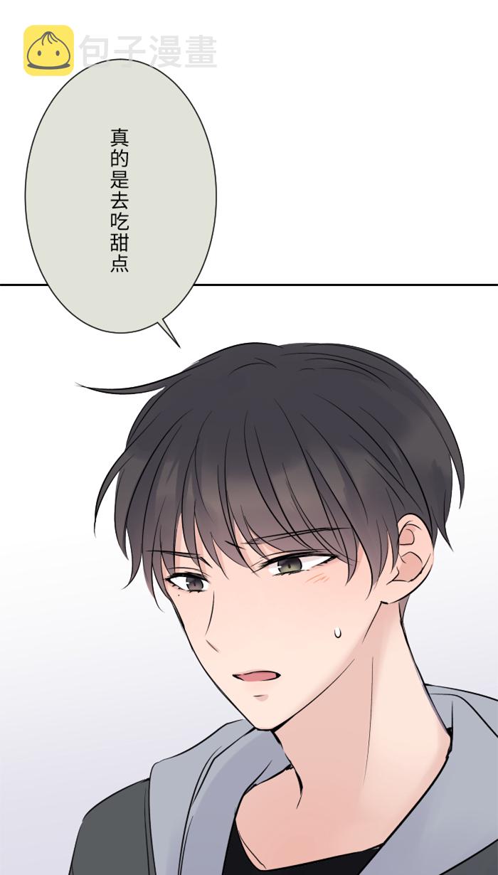 [第15话] 不一样了34