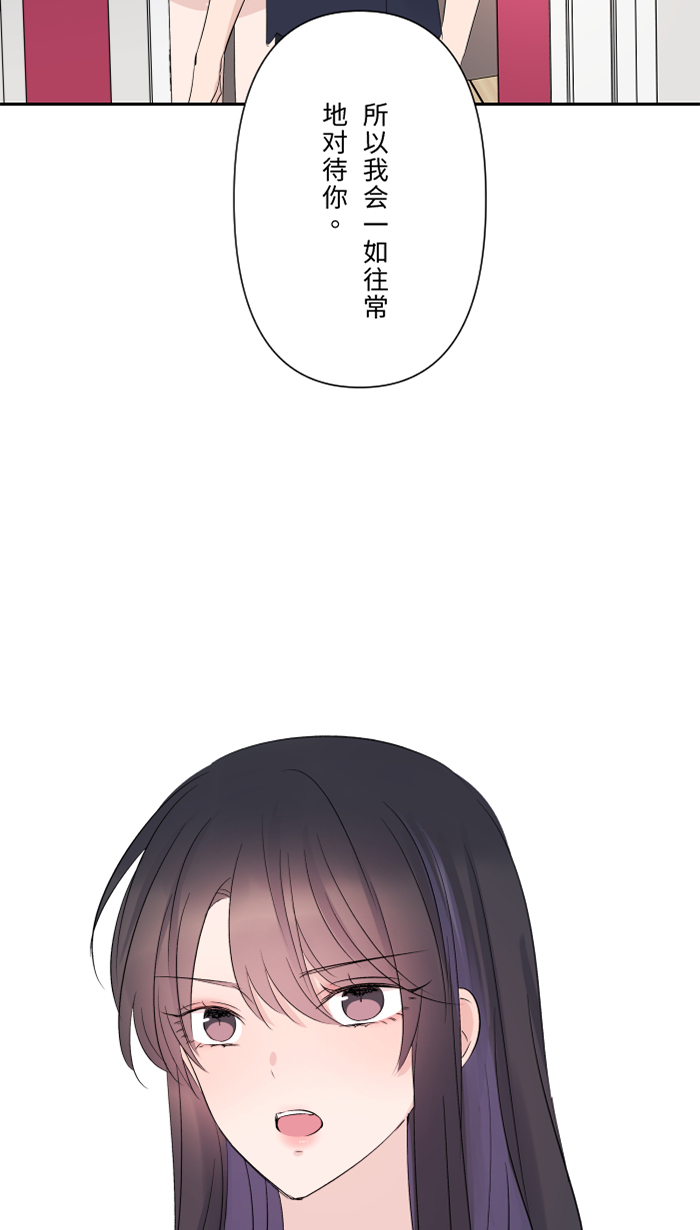 [第48话] 打火机59