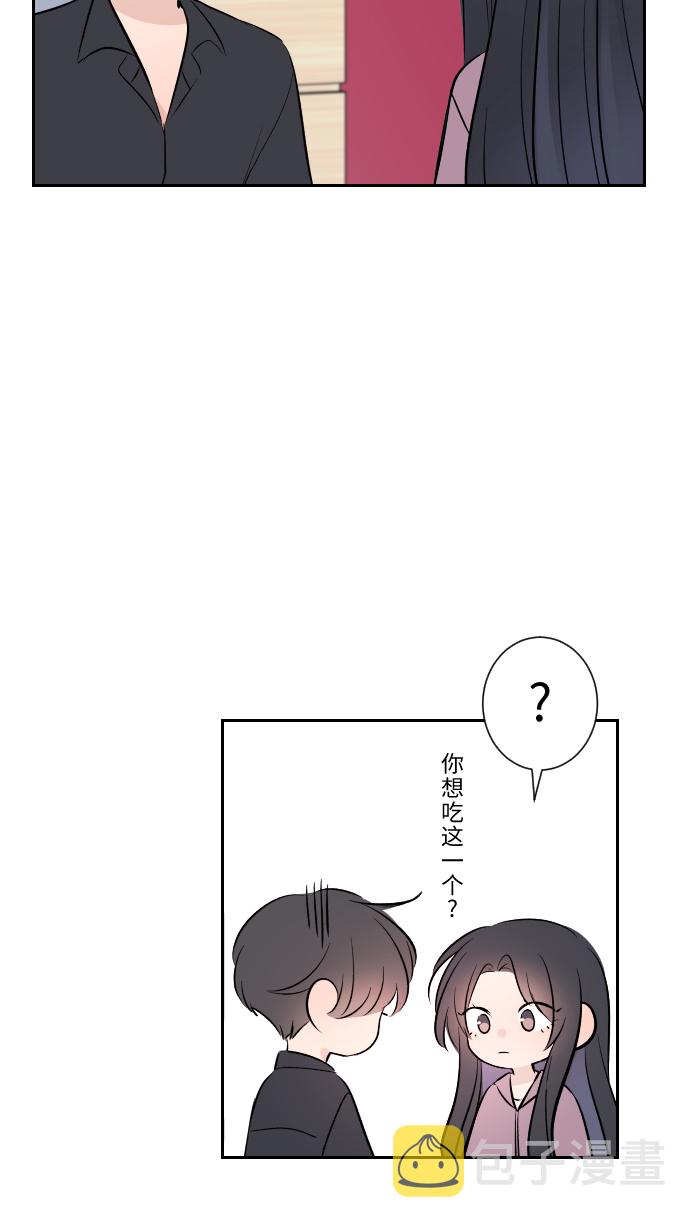 [第11话] 明明就很喜欢52