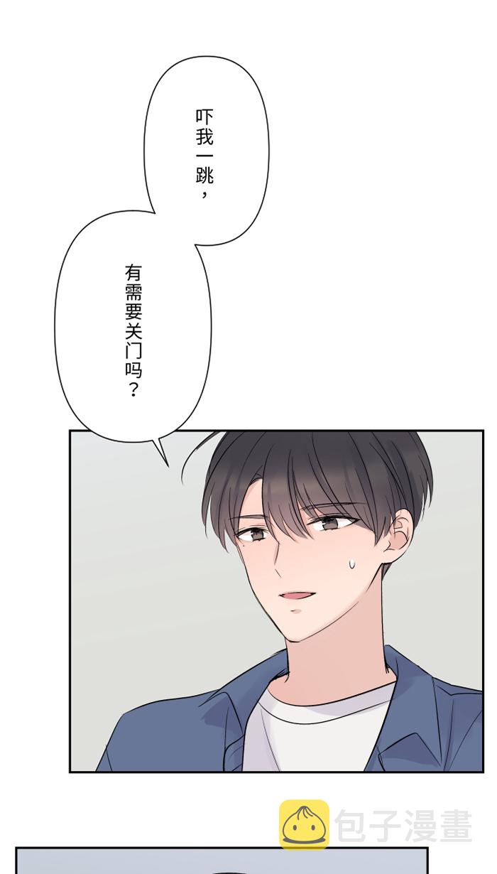 [第38话] 她?42