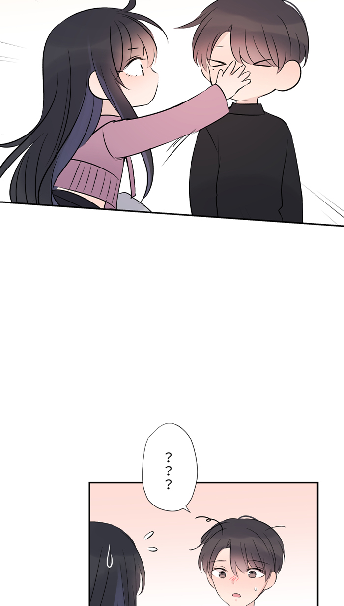 [第35话] 相同28