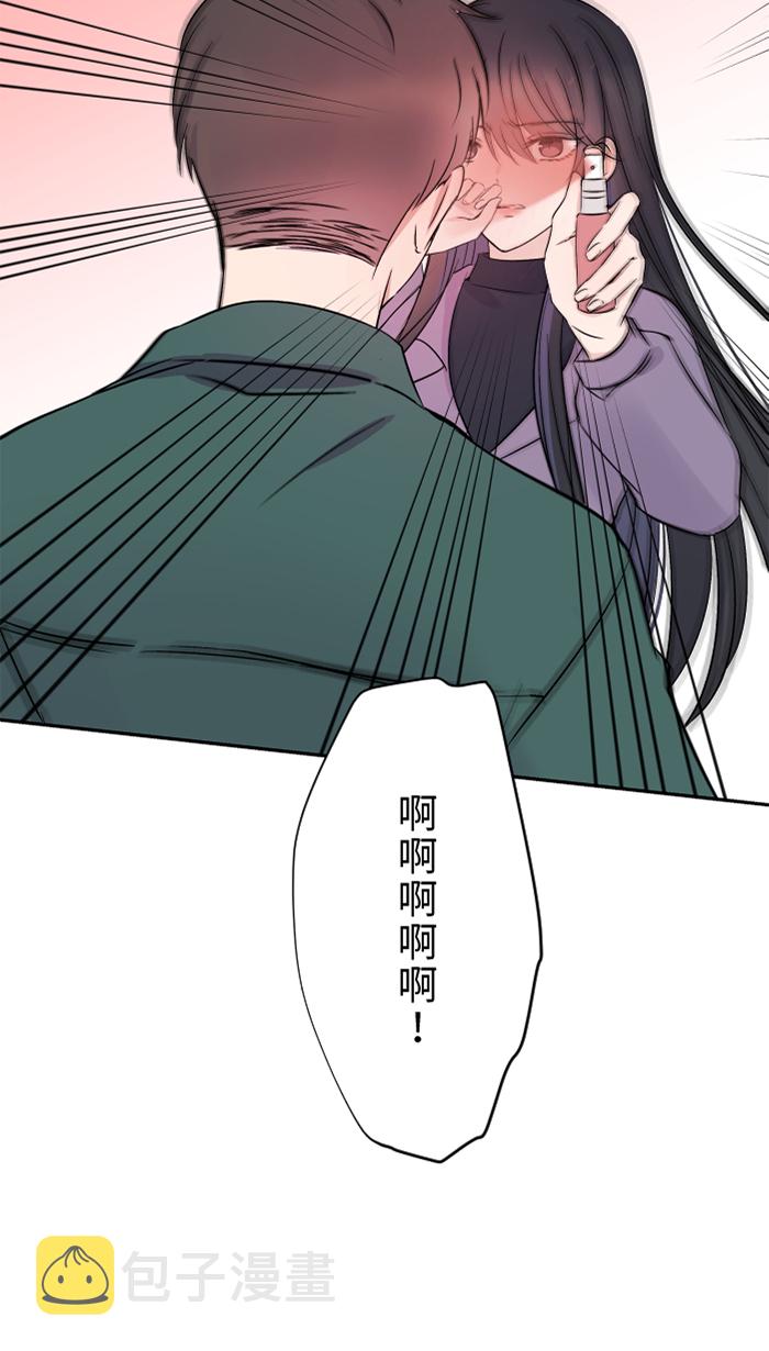 [第41话] 危机30
