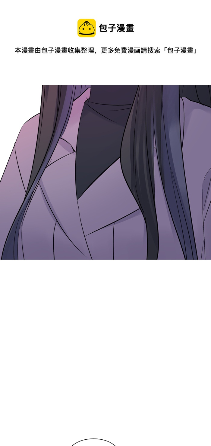 [第47话] 双重否定53
