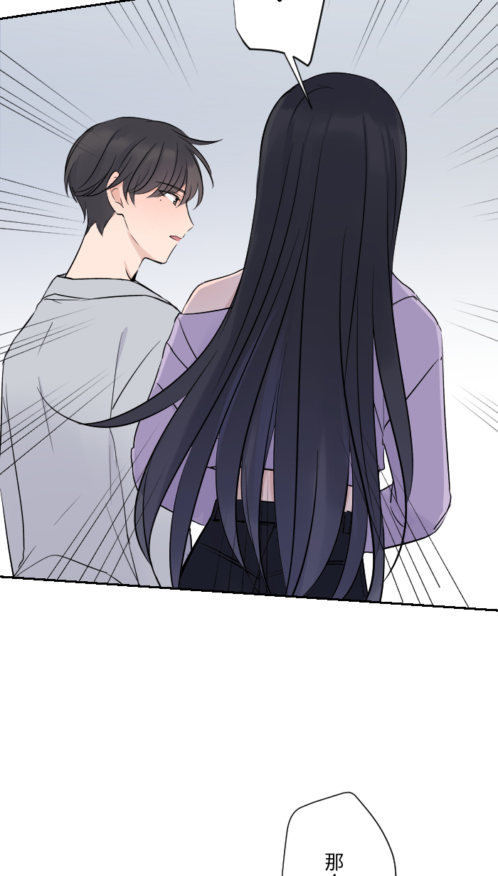 [第6话] 不实用78