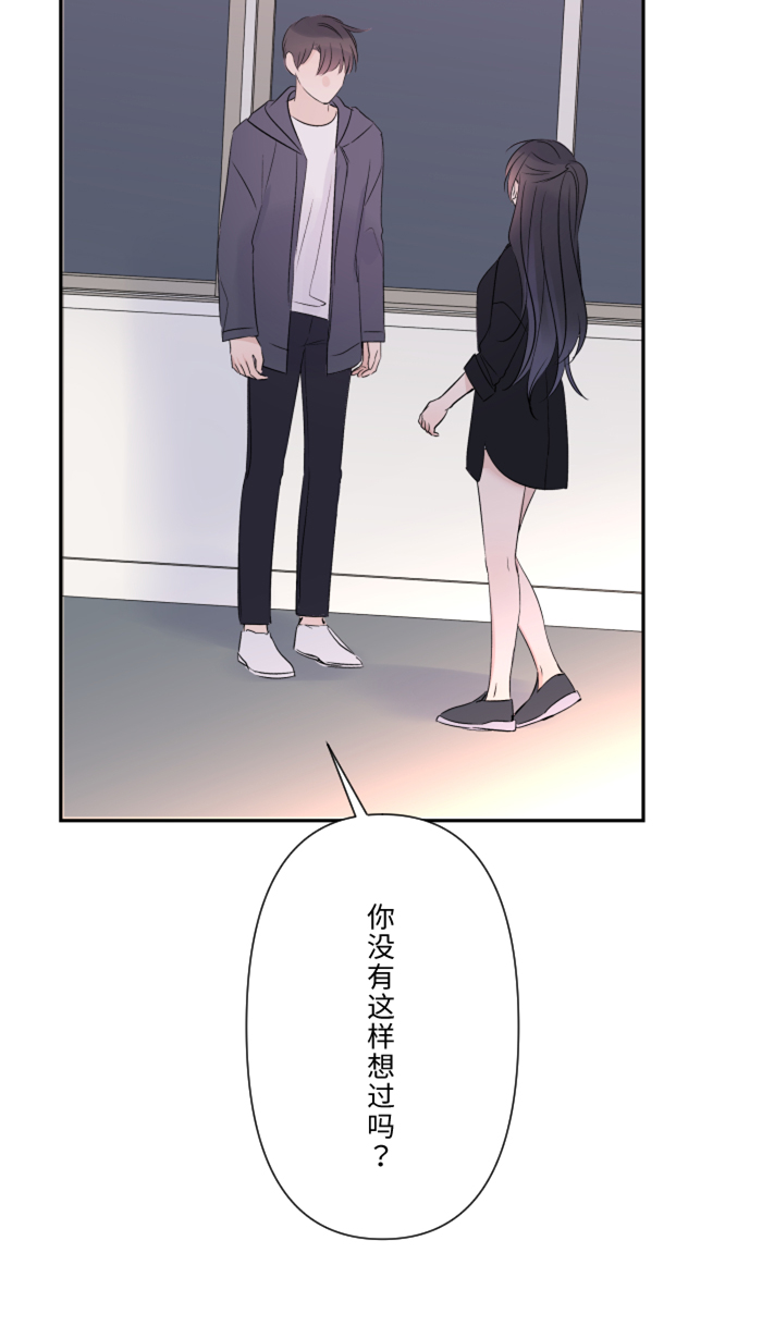 [第22话] 徒劳13