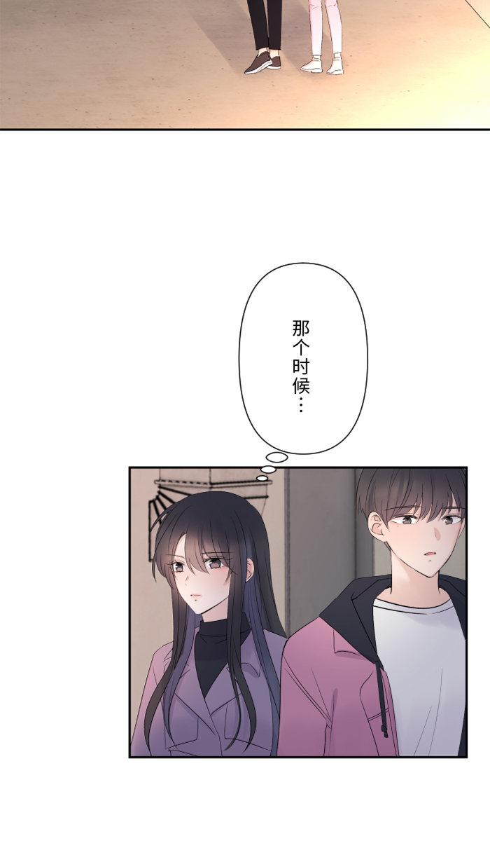 [第41话] 危机8