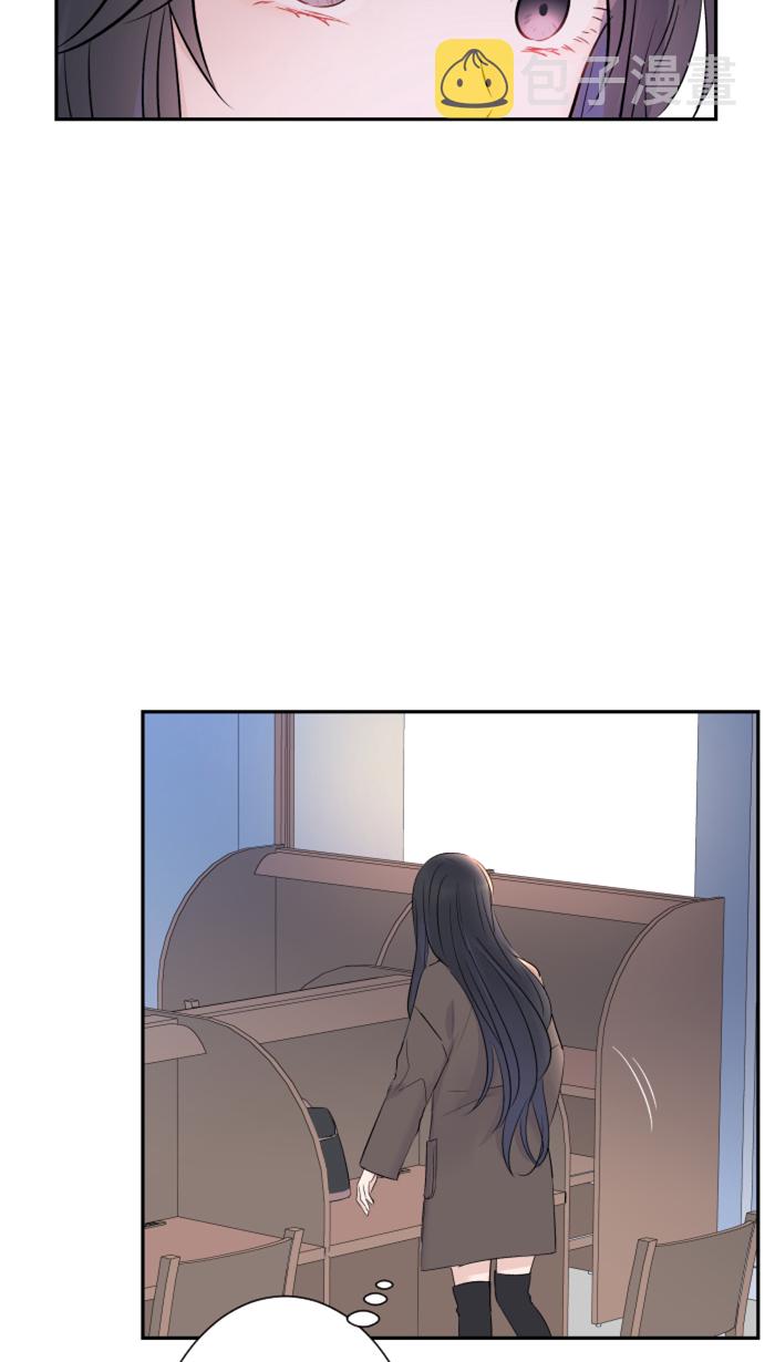 [第17话] 跟踪狂21