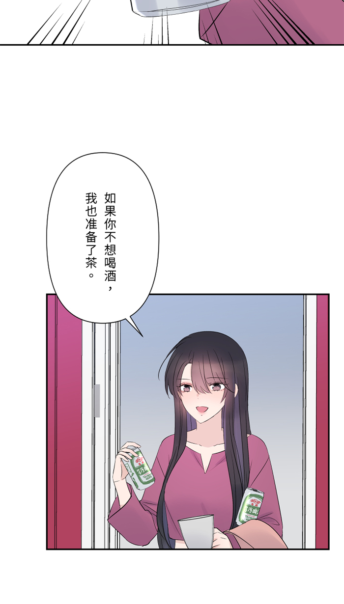 [第49话] 都别逃9