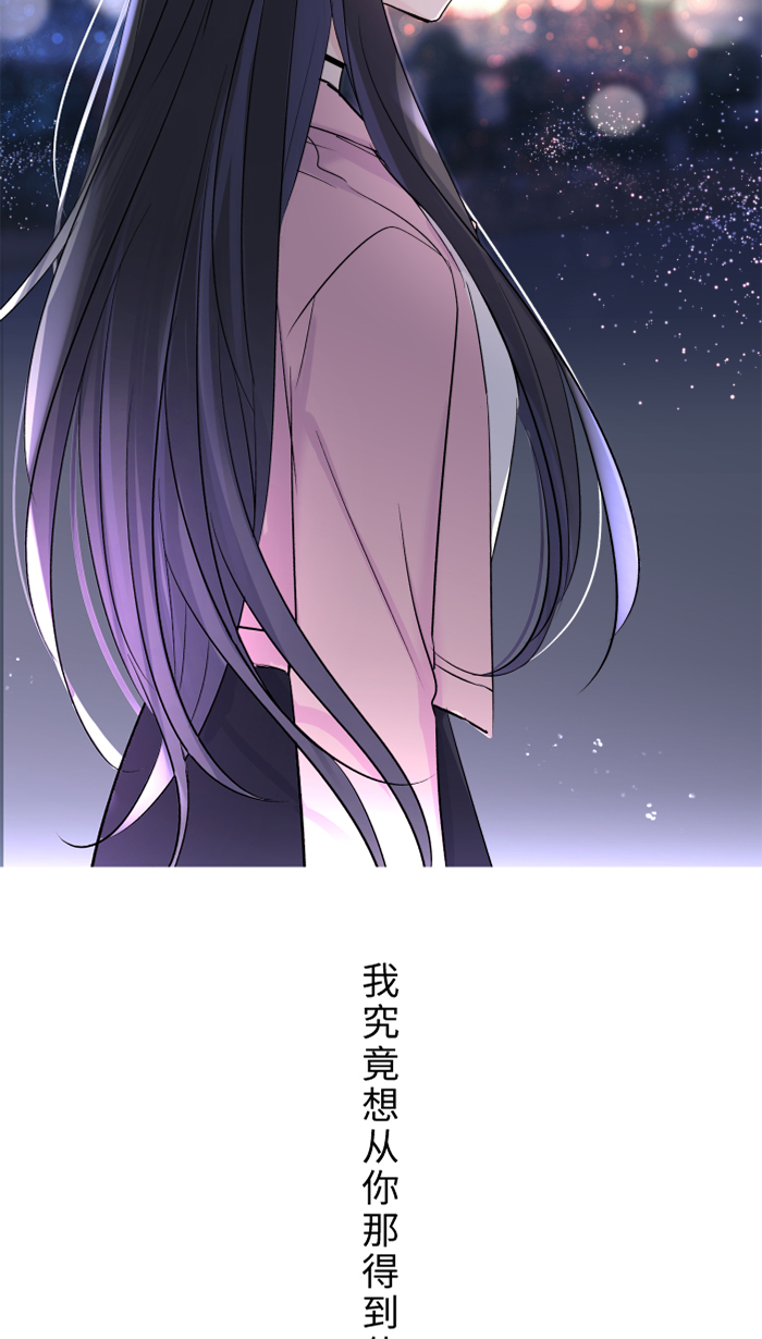 [第29话] 亚承45