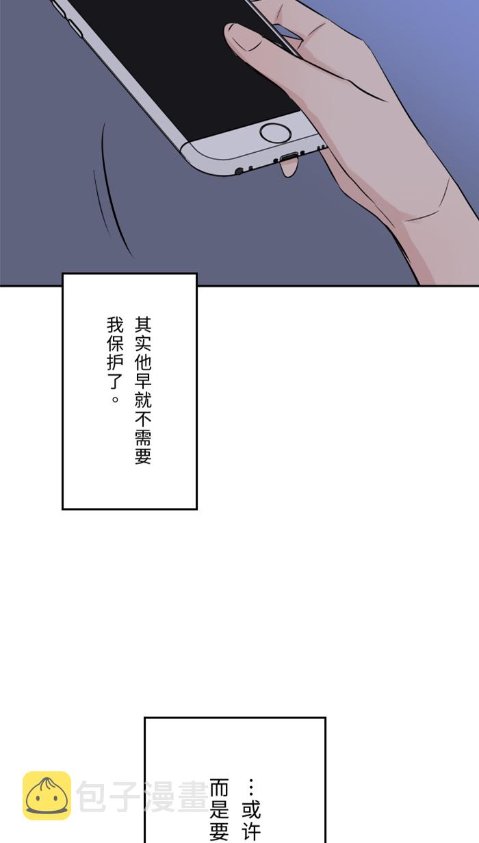 [第27话] 这才是开始39