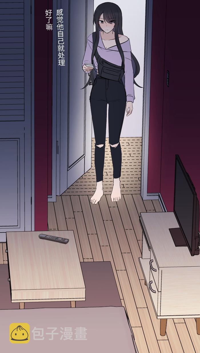 [第7话] 八卦56