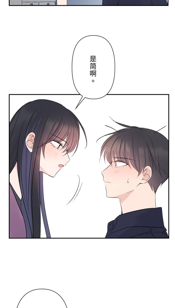 [第49话] 都别逃64