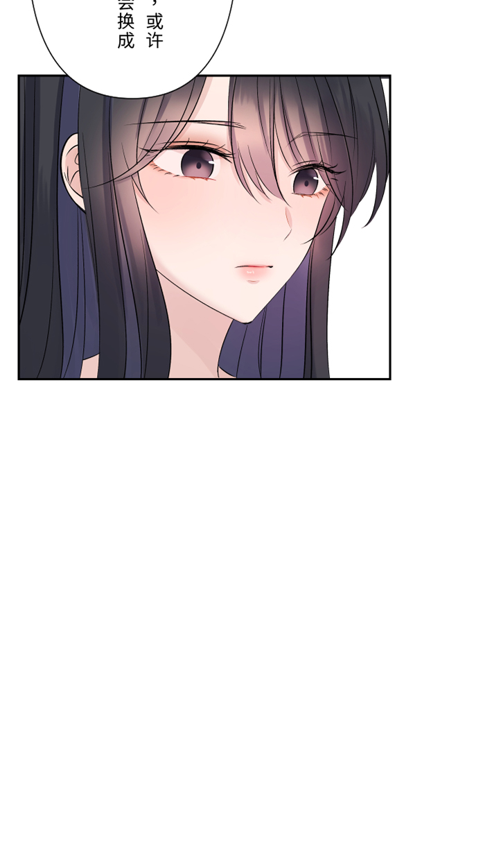[第39话] 六岁小女孩29