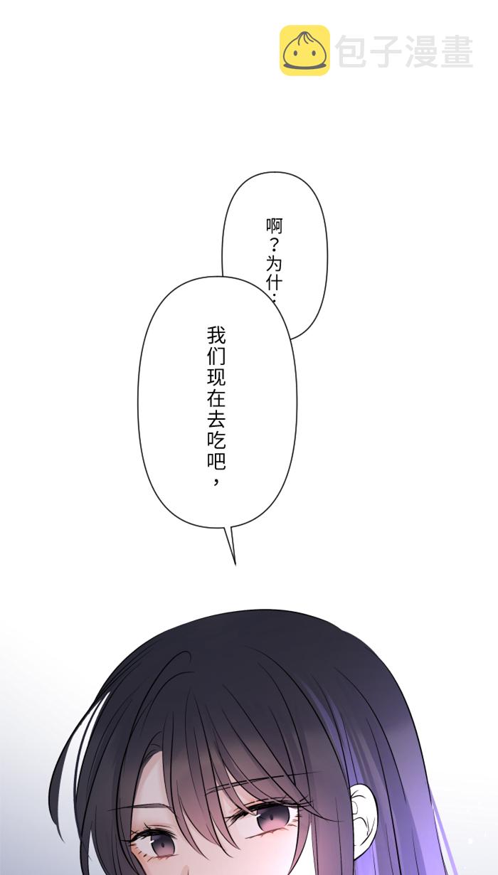 [第23话] 最後一次甜点39