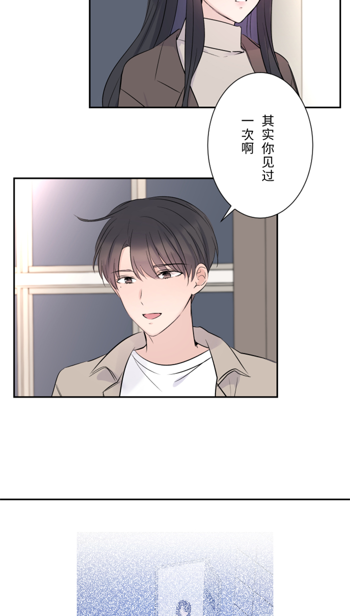 [第18话] 空堂时间44