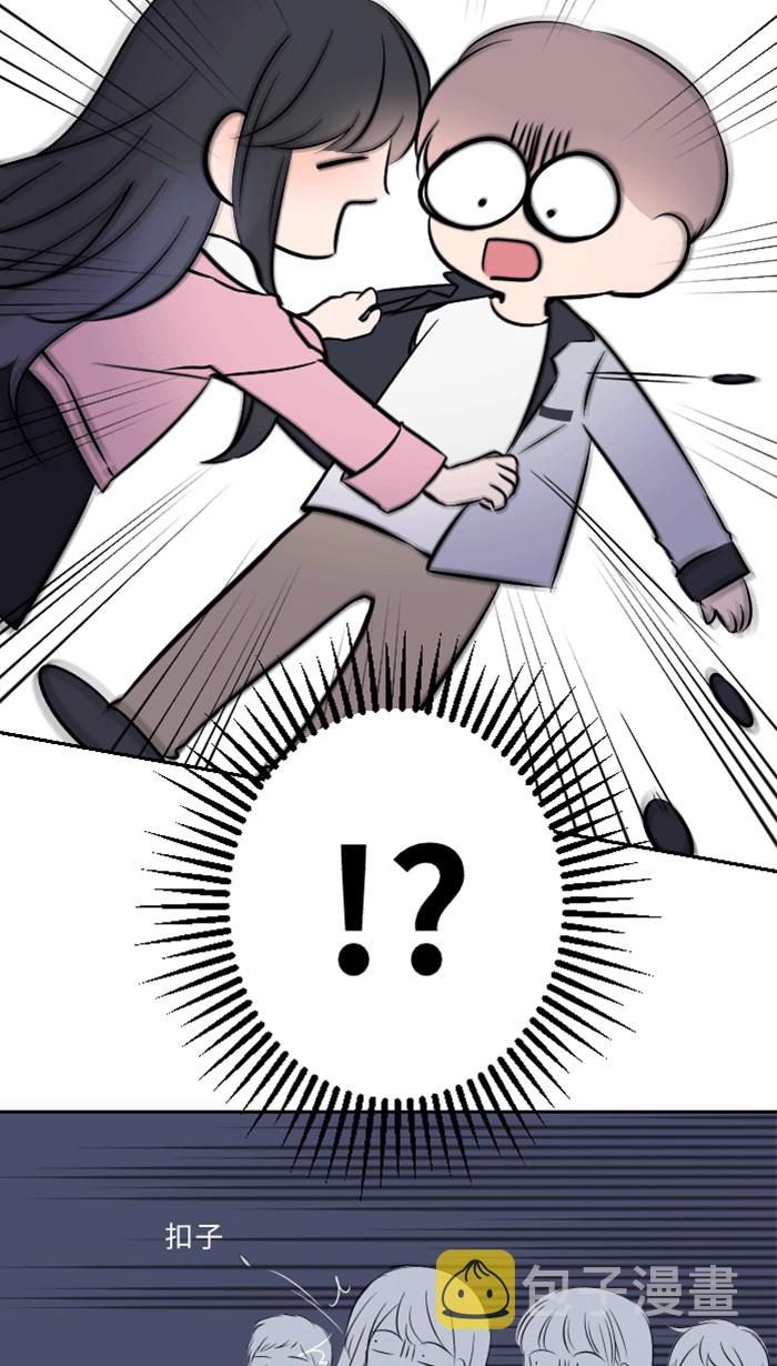 [第1话] 秘密30