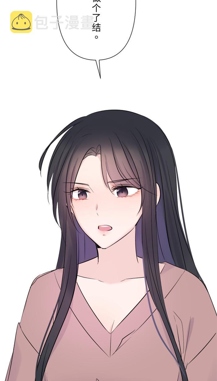 [第27话] 这才是开始58