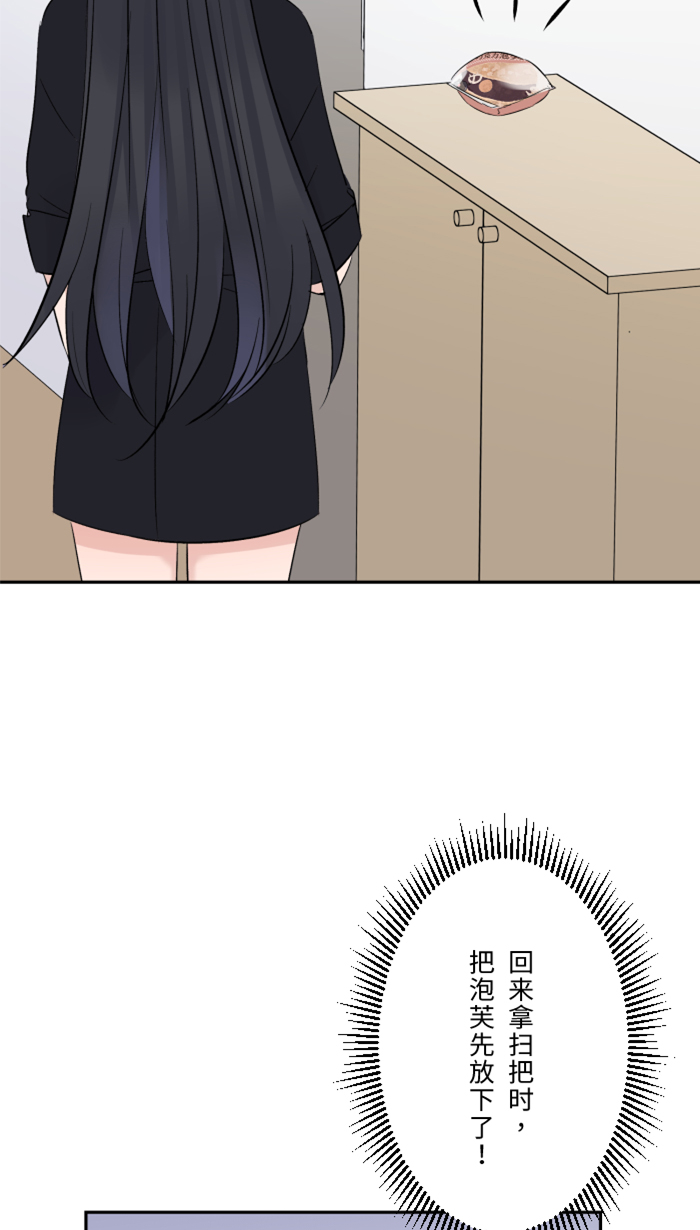[第27话] 这才是开始10