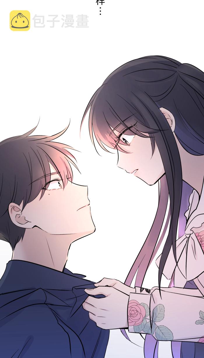 [第3话] 他63