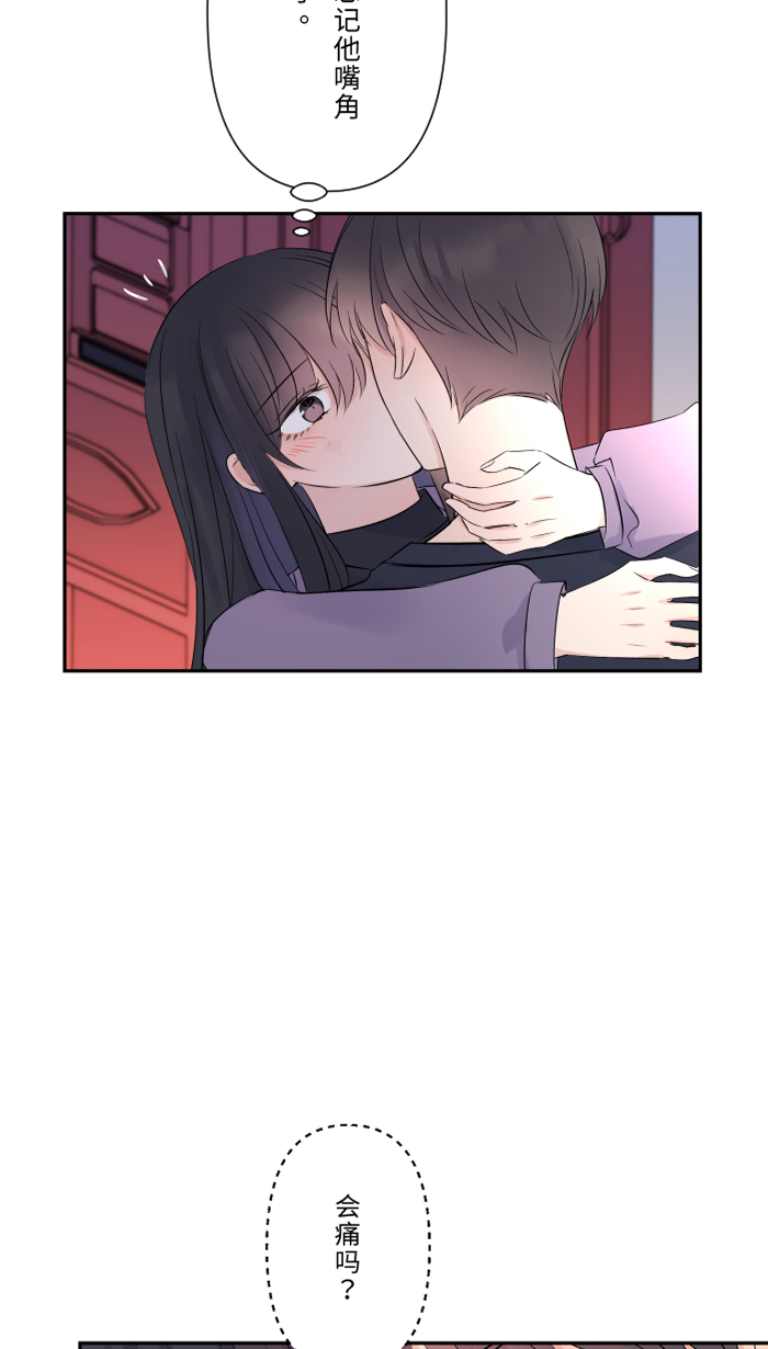 [第48话] 打火机3