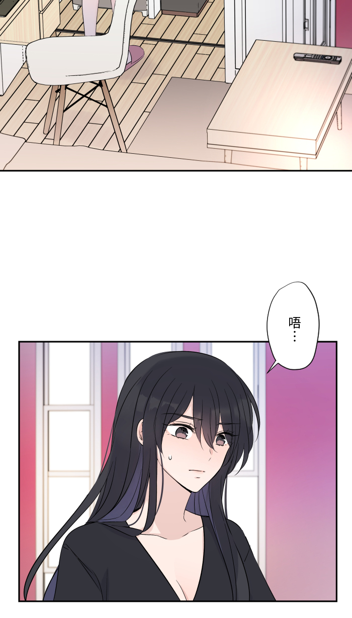 [第3话] 他1