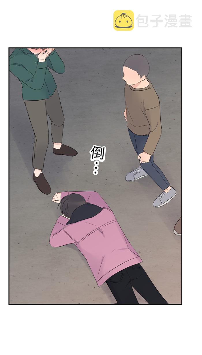 [第41话] 危机58