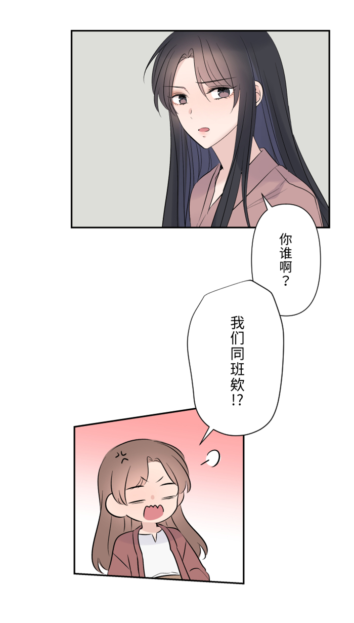 [第27话] 这才是开始62
