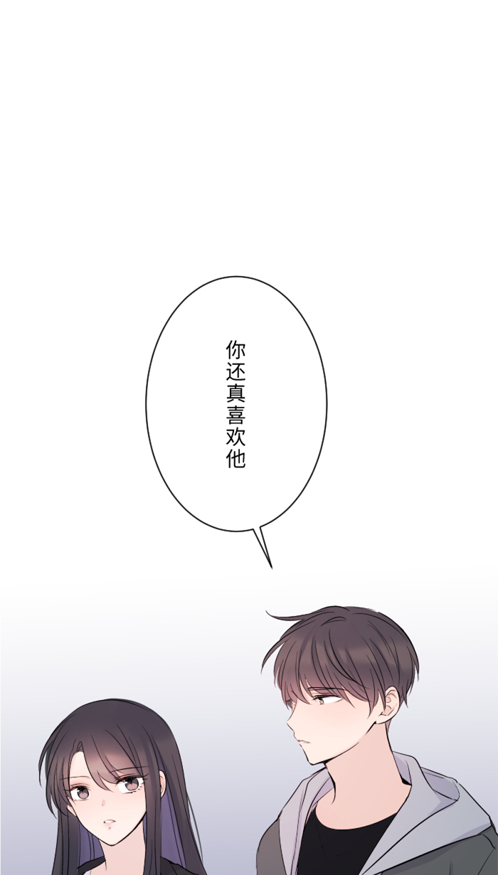 [第14话] 可怜5