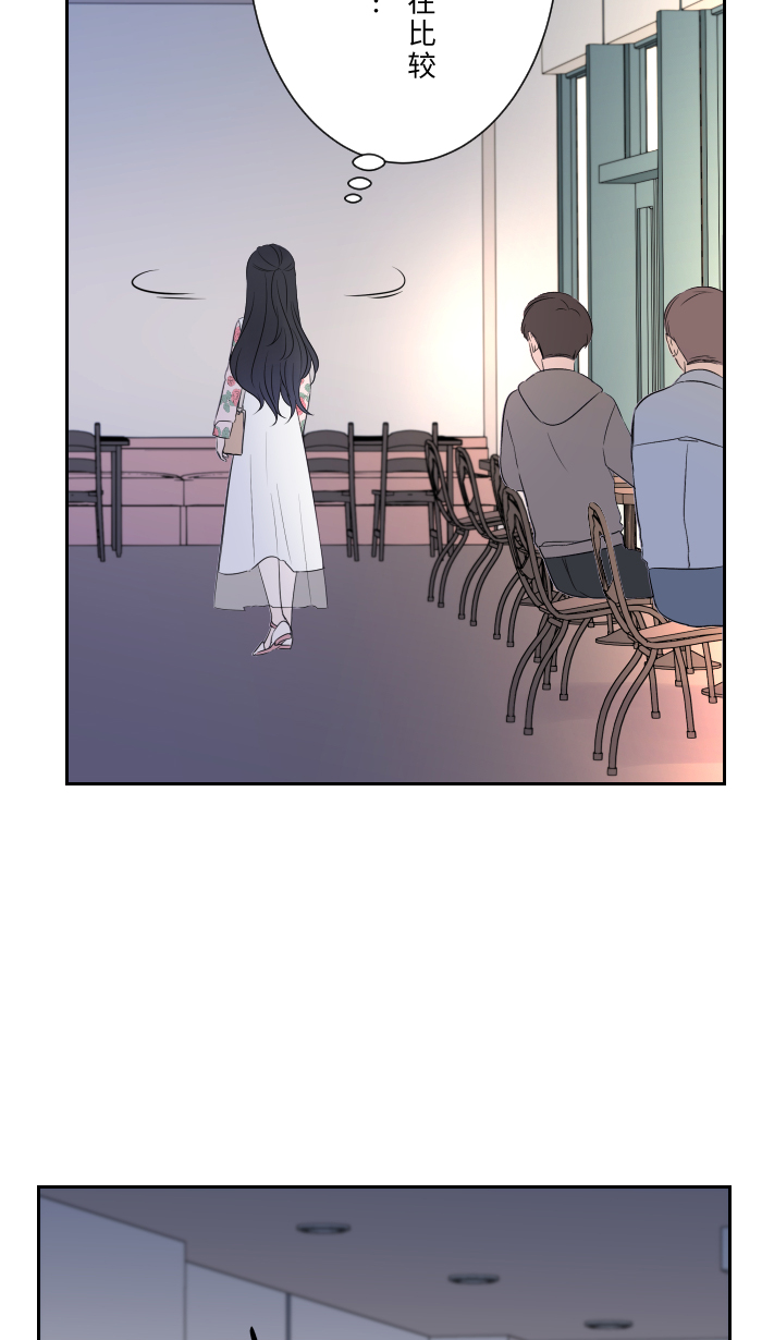 [第3话] 他11