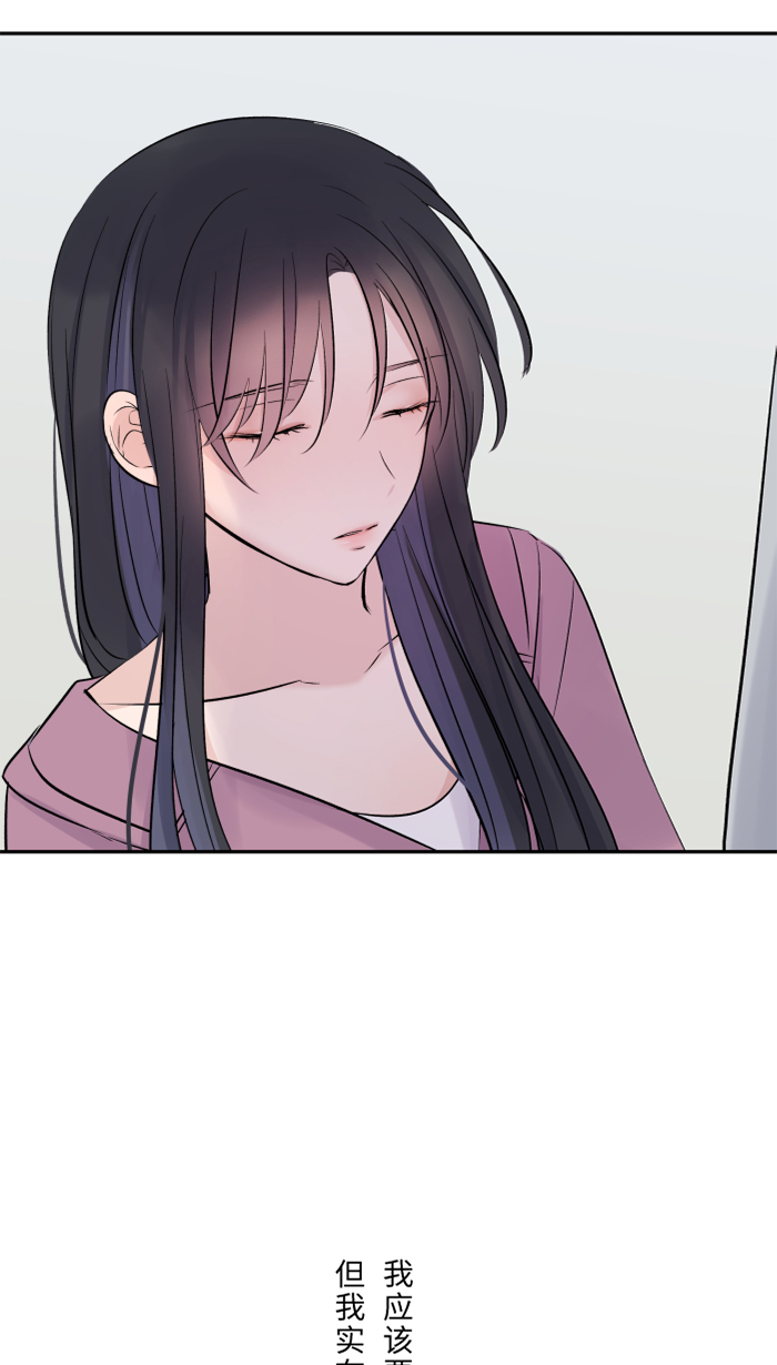 [第34话] 不顺利59