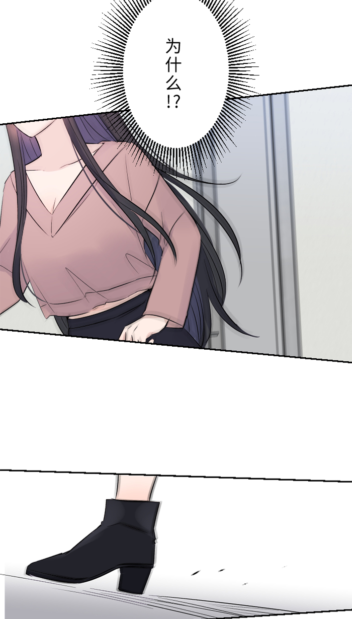 [第29话] 亚承63