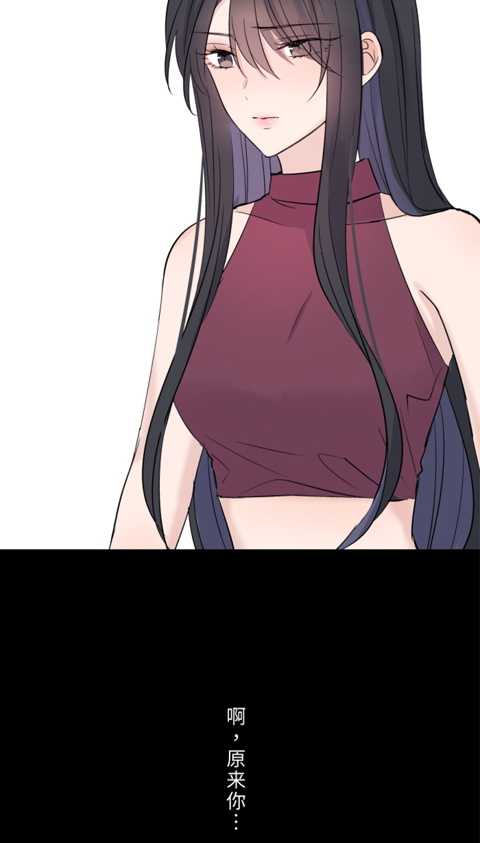 [第35话] 相同21