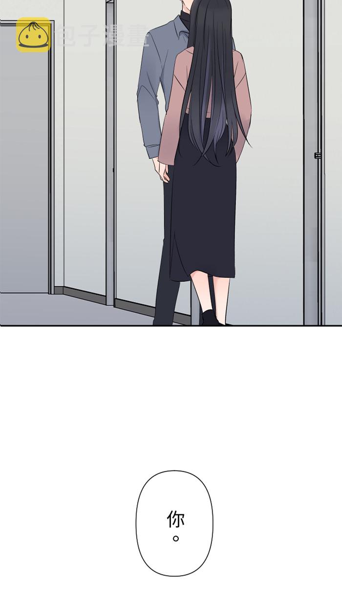 [第29话] 亚承2