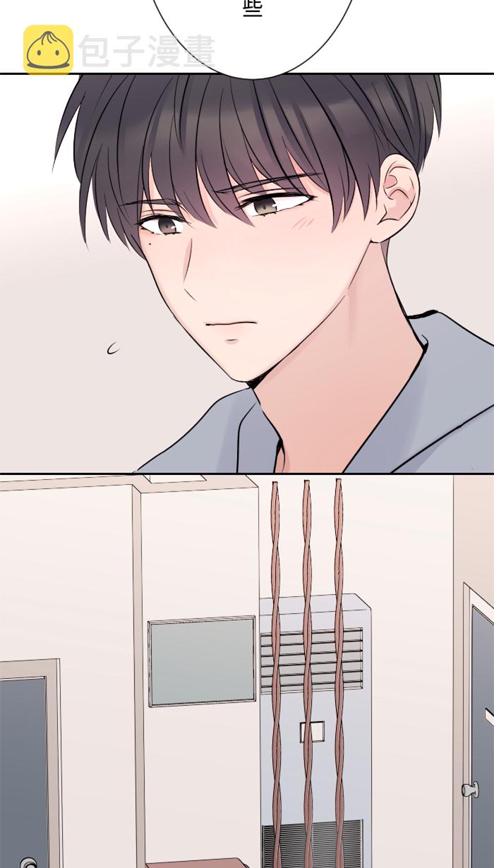 [第13话] 愤怒73