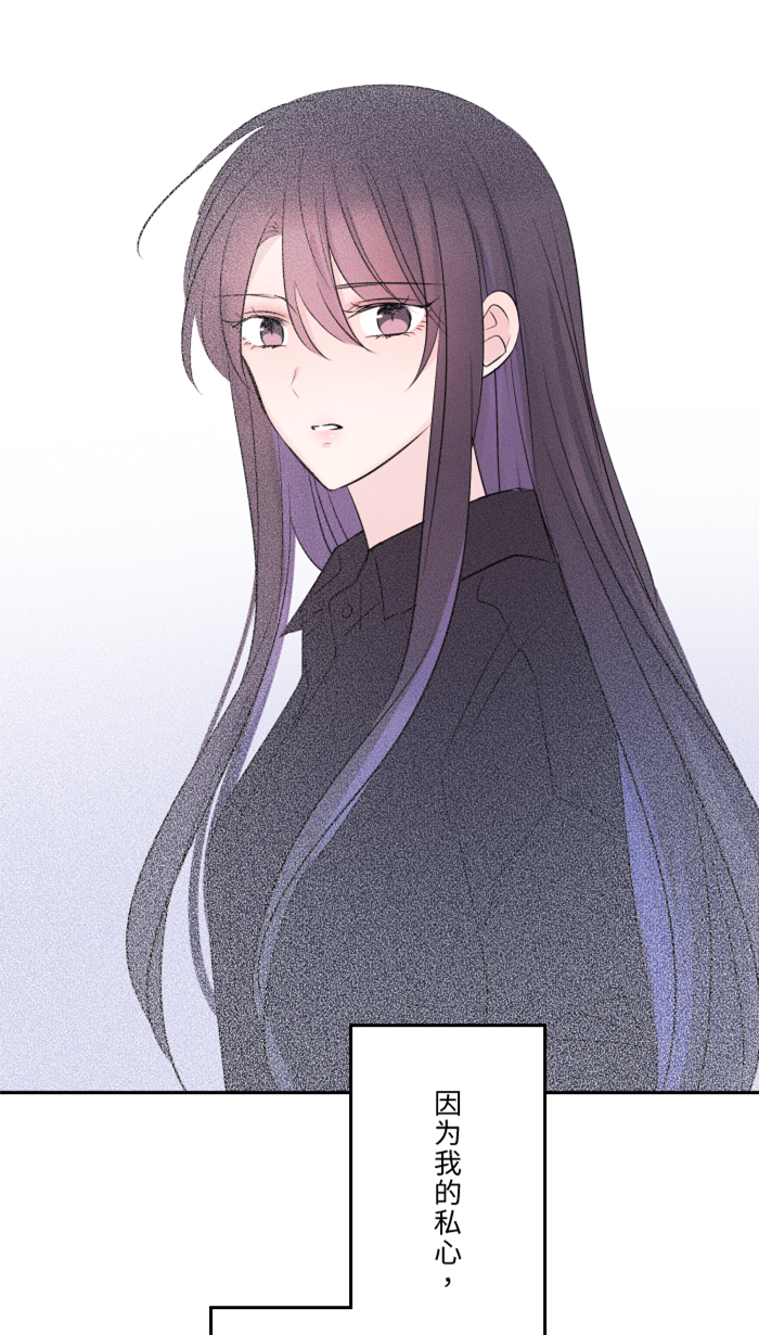 [第27话] 这才是开始37