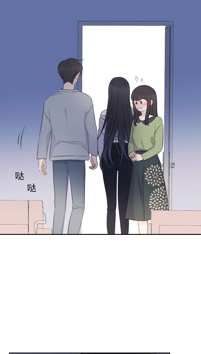 [第6话] 不实用59