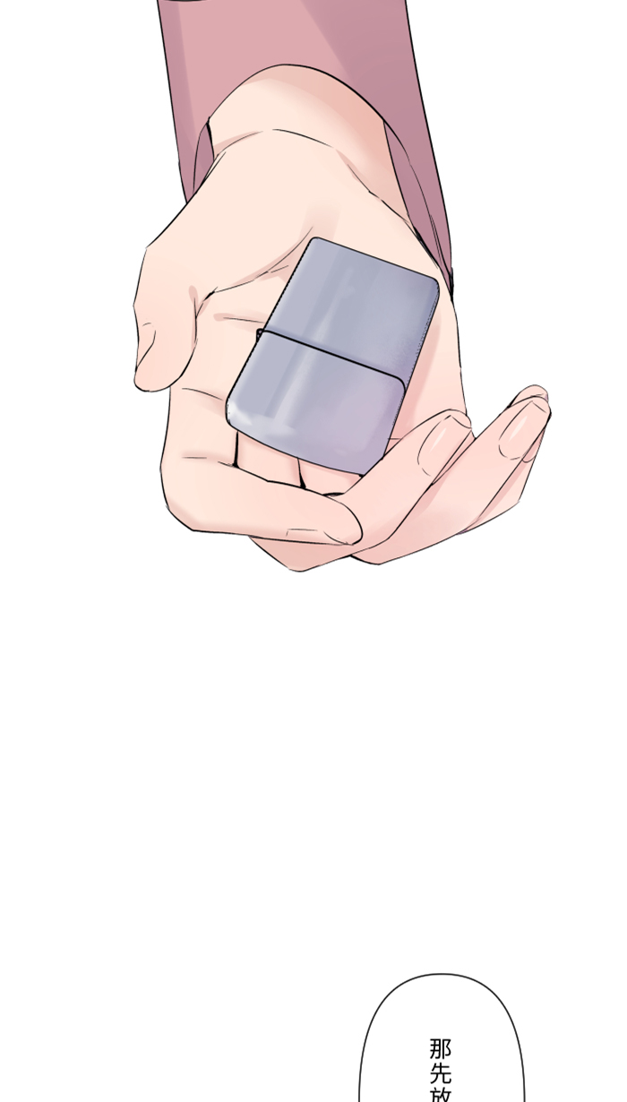 [第39话] 六岁小女孩64