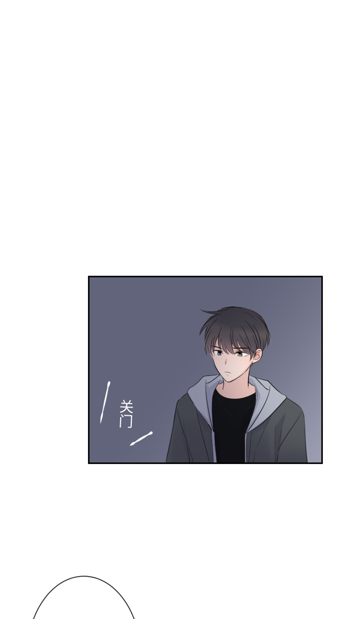 [第14话] 可怜64