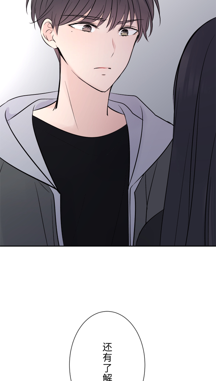 [第14话] 可怜12