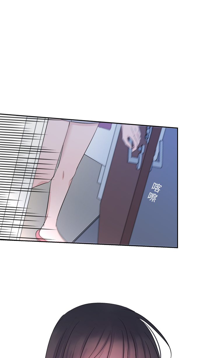 [第49话] 都别逃73