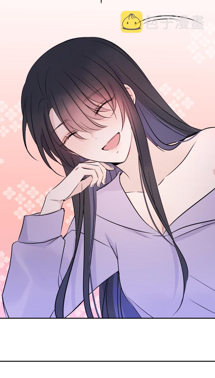 [第7话] 八卦34