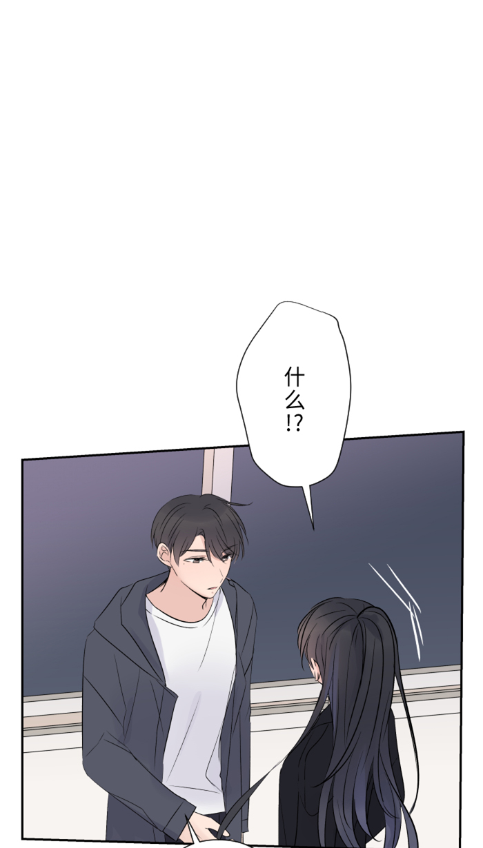 [第22话] 徒劳23