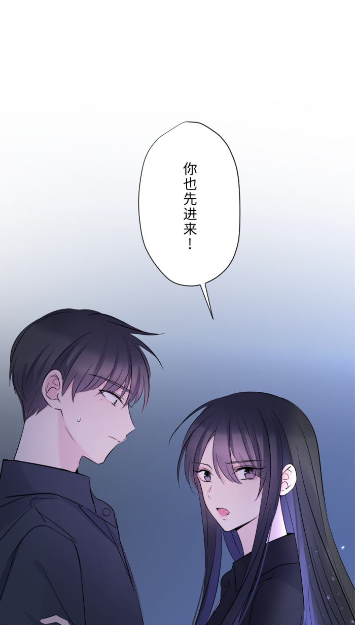 [第26话] 酒醉43