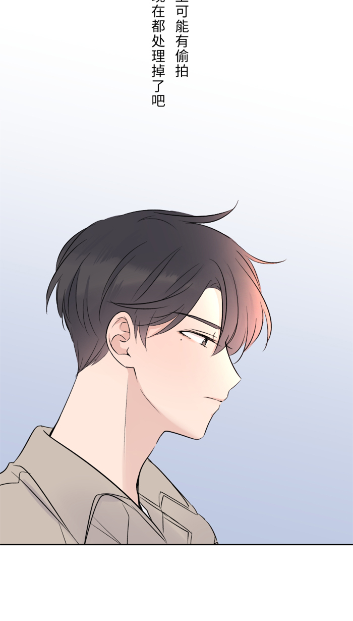 [第18话] 空堂时间16