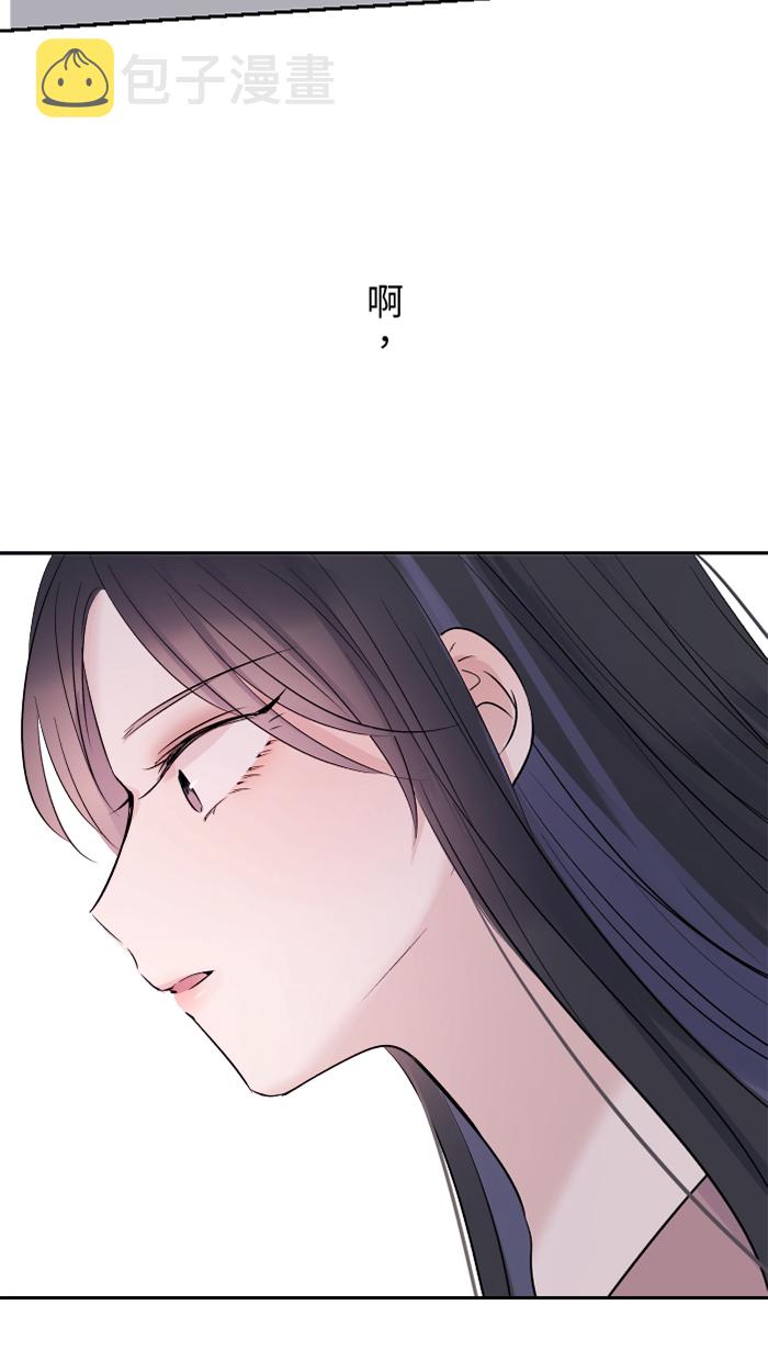 [第29话] 亚承64