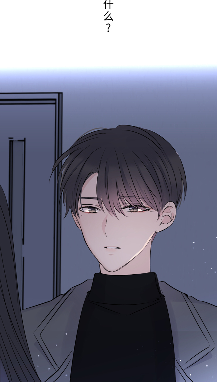 [第29话] 亚承50
