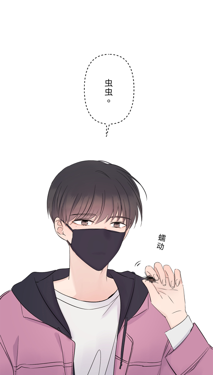 [第40话] 拥抱60