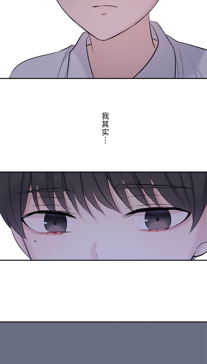 [第42话] 绑架(1)42
