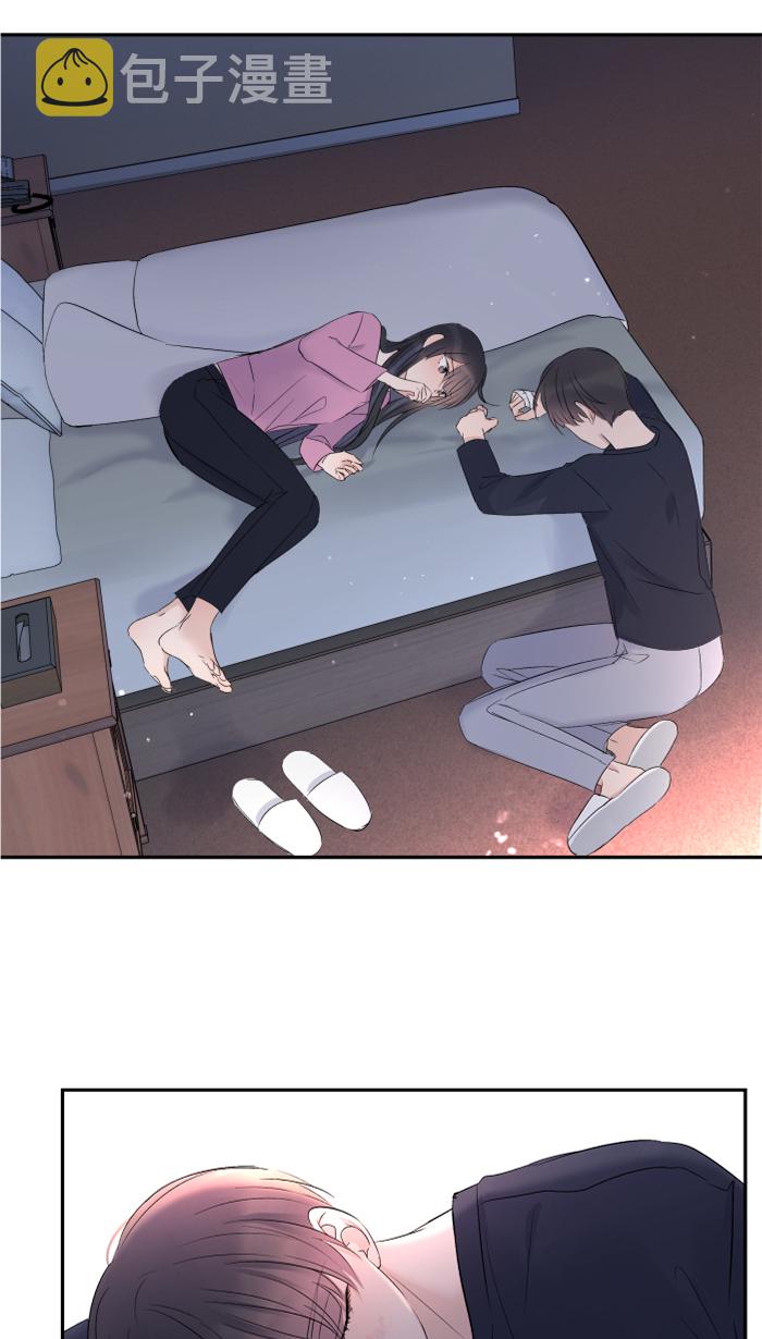 [第47话] 双重否定13